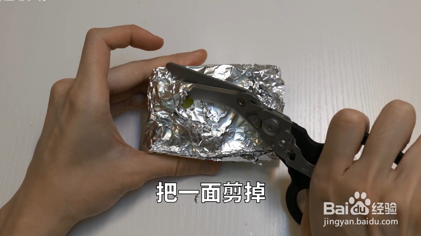 用铝箔纸做肥皂收纳盒,节约又环保