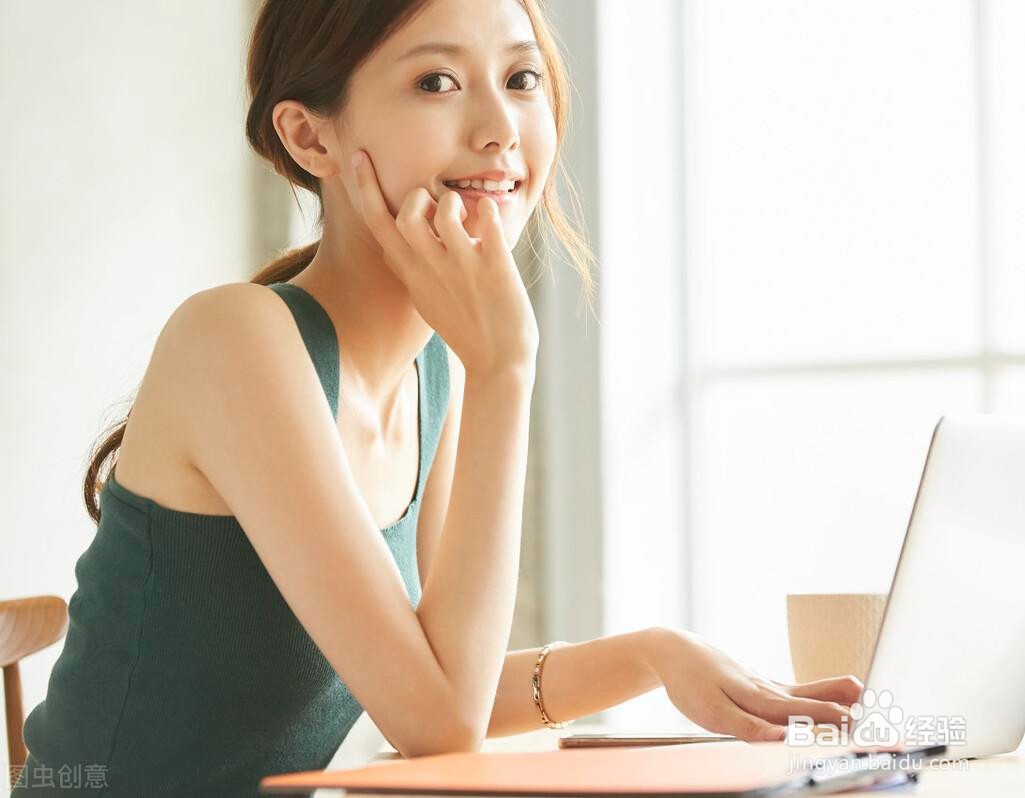 内向的人如何在职场如鱼得水