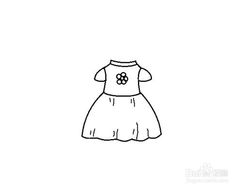 怎么简单画公主裙