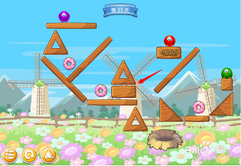 小游戏泡泡鸟历险记第11关