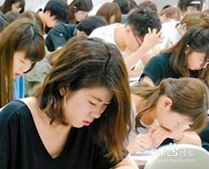 成考过了之后的流程