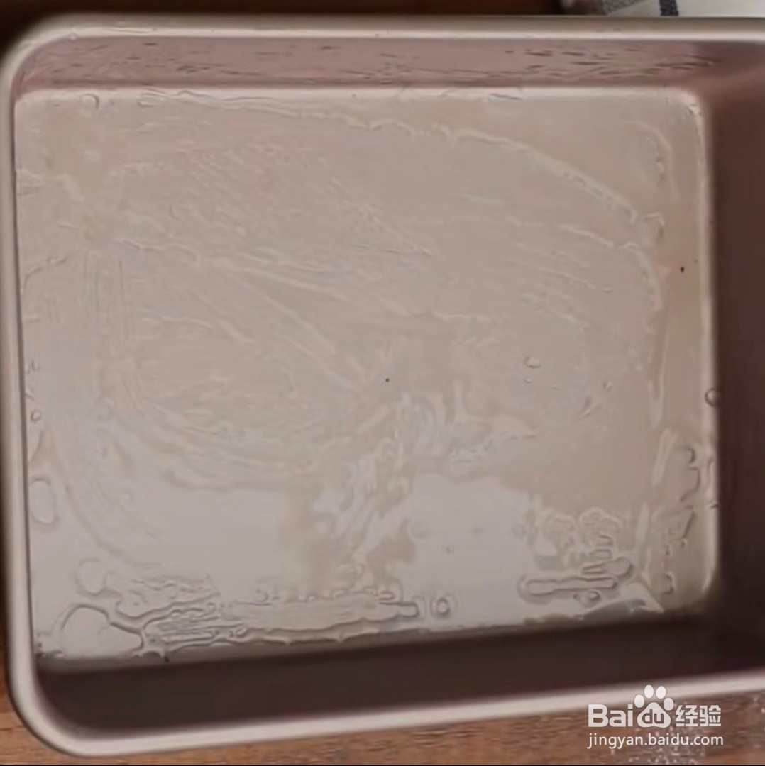 2020红糖枣糕教程