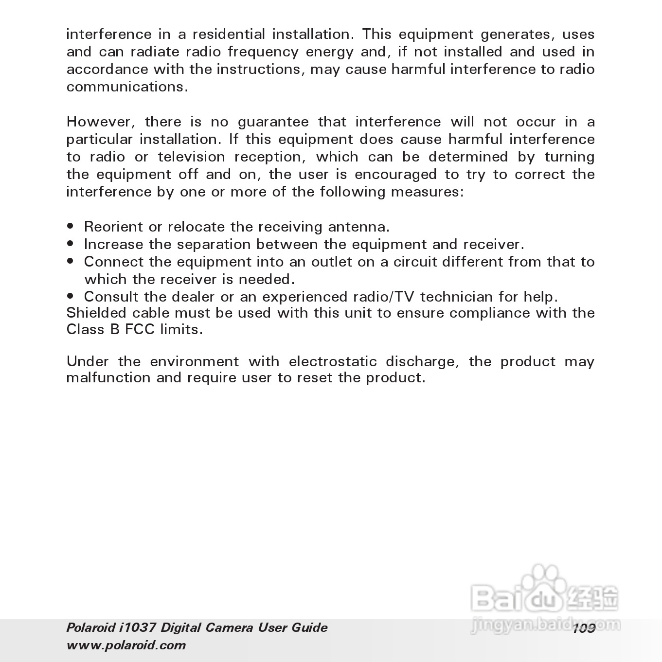 宝丽来Polaroid i1037数码相机使用说明书:[11]