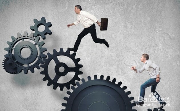 如何利用挤出的时间？