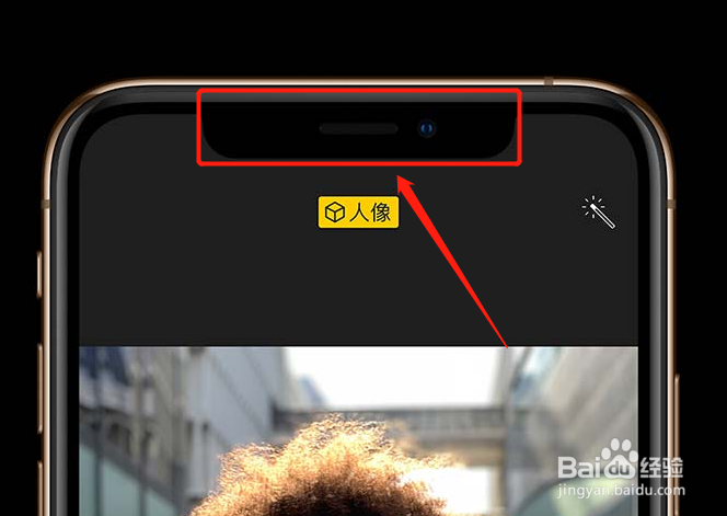 <b>iphone xs max怎么设置电池百分比</b>