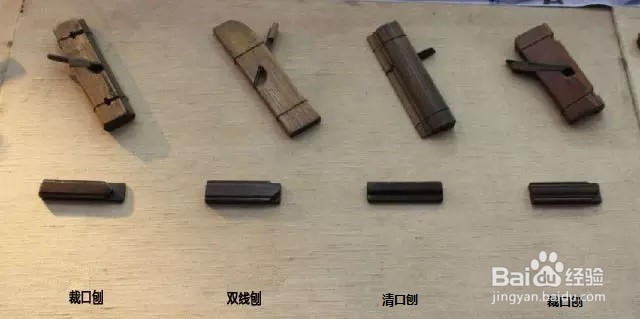 中国木匠工具大全—你认识几样？