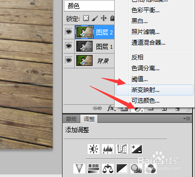 ps技巧大全之怎么修改图片成不同季节