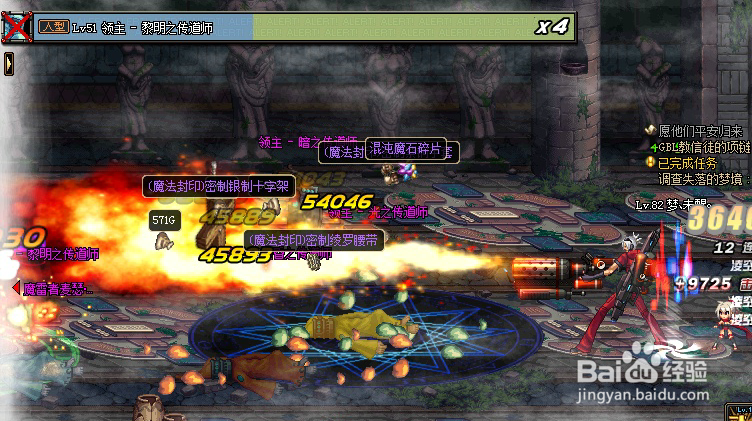 失落神殿的噩梦任务攻略