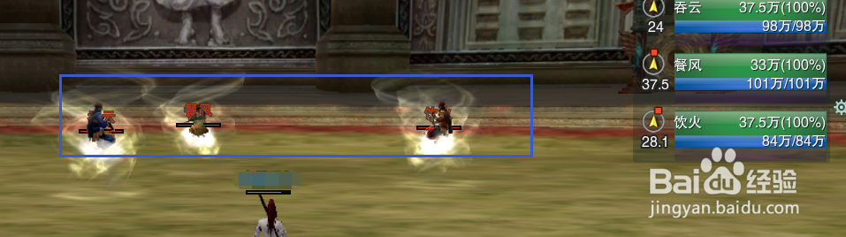 剑网3怎么刷25人英雄战宝迦兰秘境