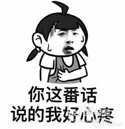 高考家长要做些什么
