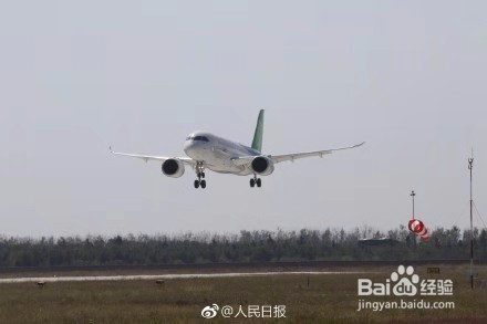 中国制造的大飞机c919第二次试飞成功