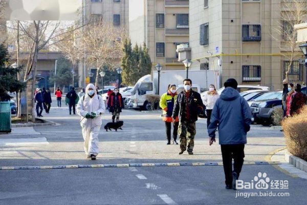 户外运动防护攻略