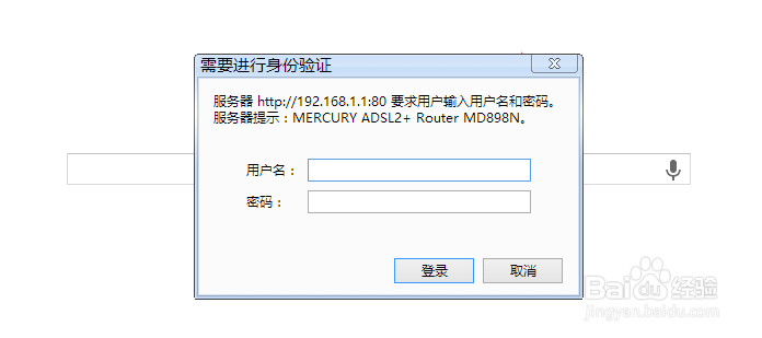 怎样设置无线路由一体机