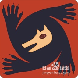 狼人杀(12人网杀)究竟该怎么玩?