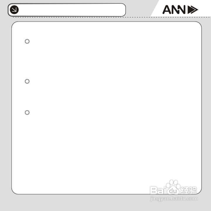 ANN FM-30播放器说明书:[1]