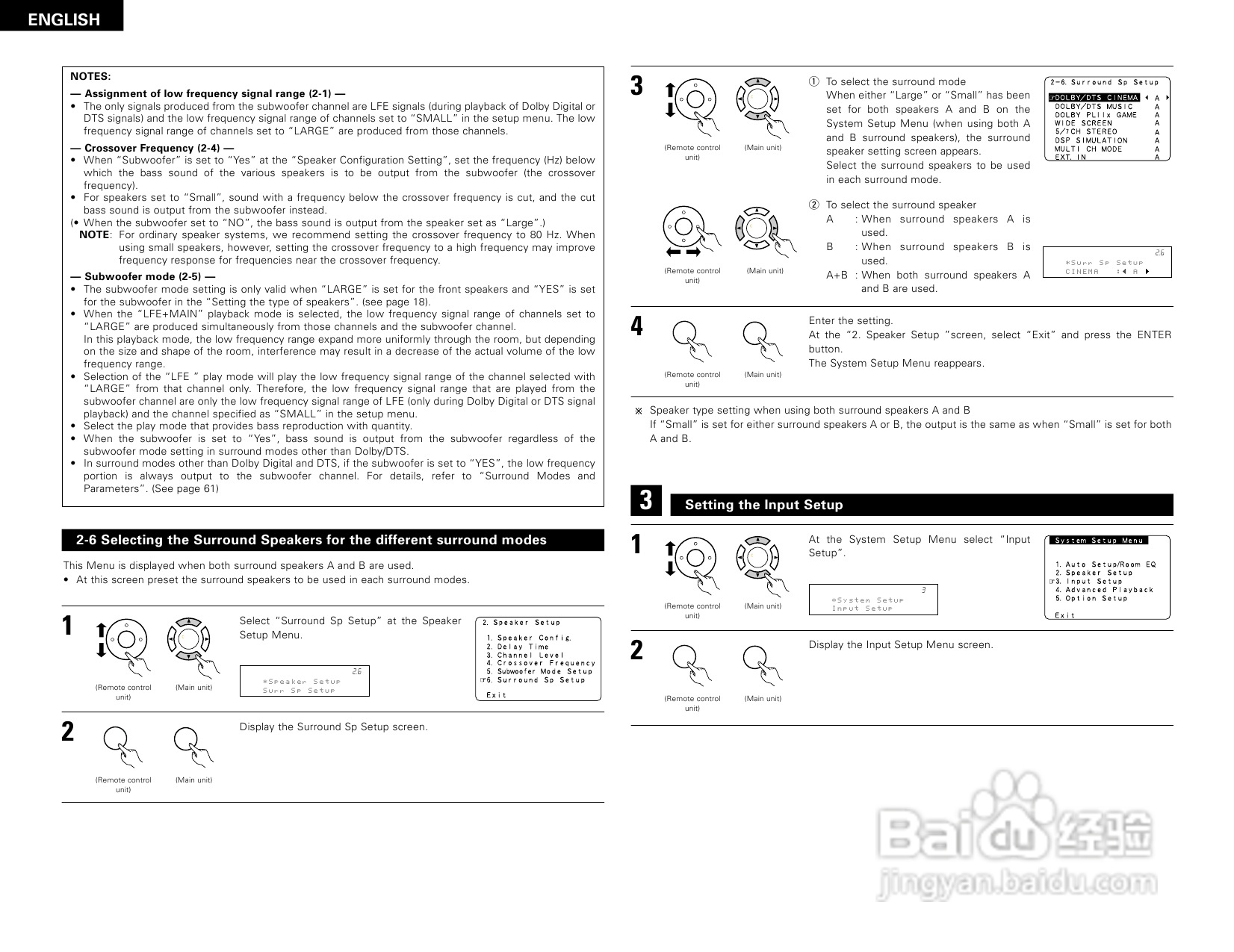 DENON AVR-3805收音环绕扩音机操作说明书:[2]