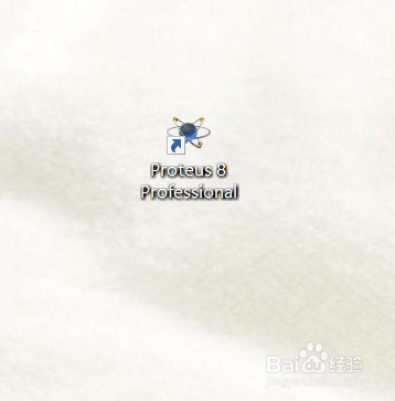 Proteus怎么新建工程项目?