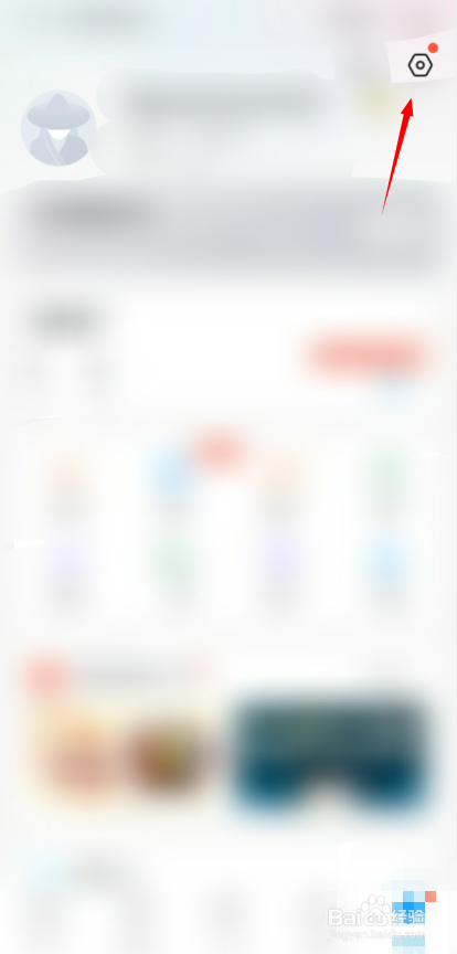 QQ阅读兑换码怎么使用