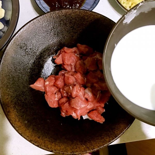 黑椒山药牛肉粒