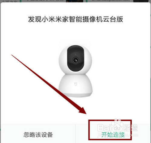 994f412043715fdb18c96388468920c5270f8c7f.jpg?x-bce-process=image%2Fresize%2Cm_lfit%2Cw_500
