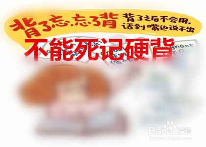 如何上好思政课