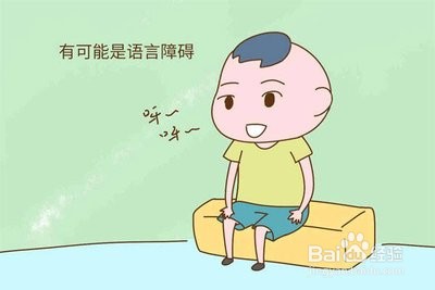 怎样引导孩子开口说话