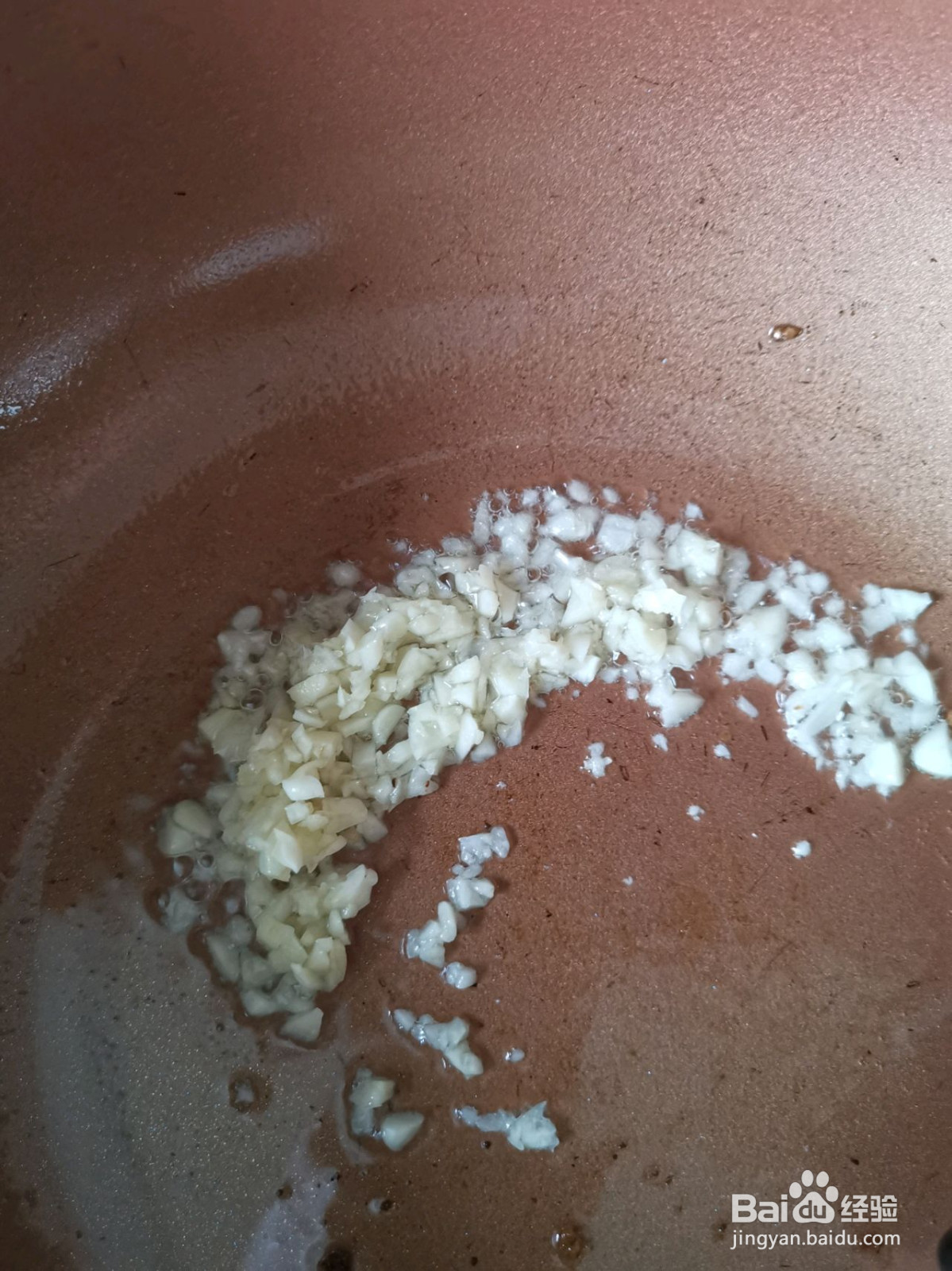 蒜蓉苋菜的做法