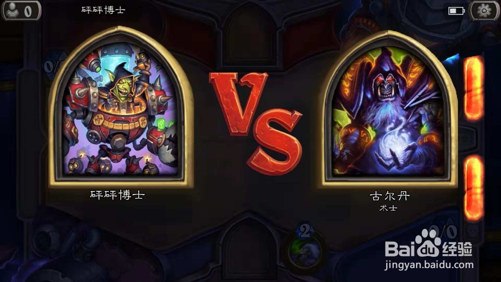 砰砰计划冒险模式生存攻略