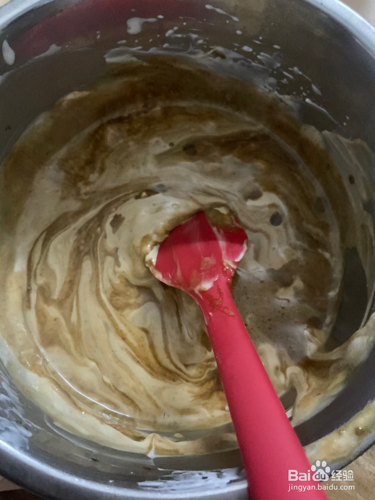 香蕉咖啡慕斯蛋糕的做法