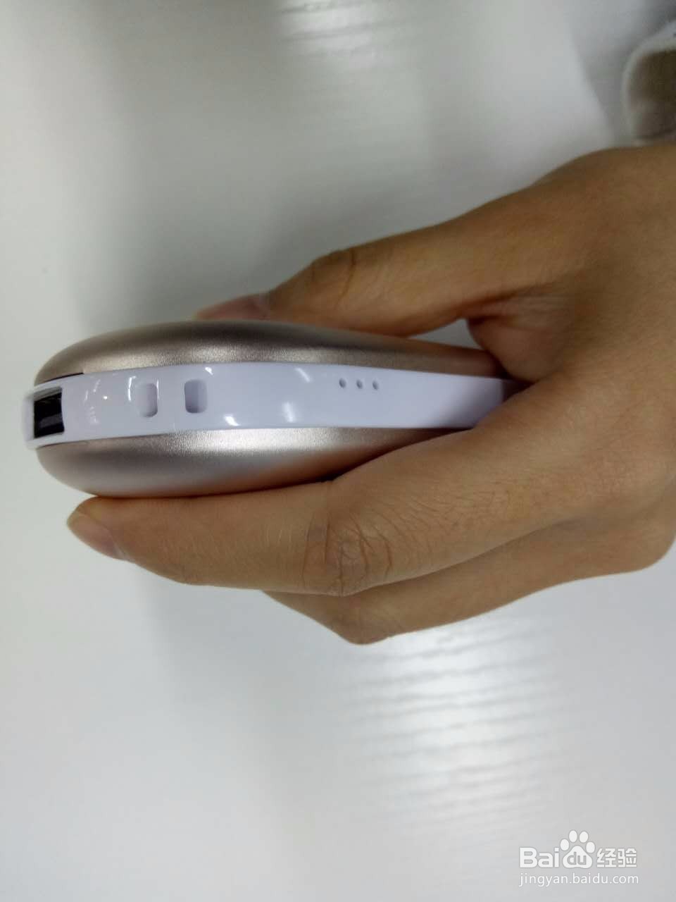 #首晒# 暖手暖宝宝作用的移动电源