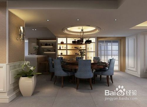 怎么装修130平美式风格房子