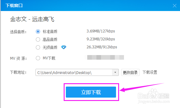 铃声制作方法？怎么制作铃声？