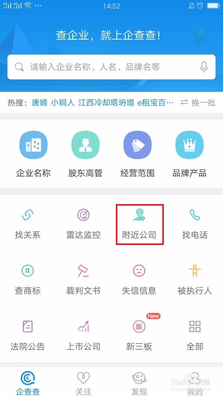 刚入职场的你应该有什么技能？