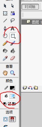 flash制作气球飘上天的效果