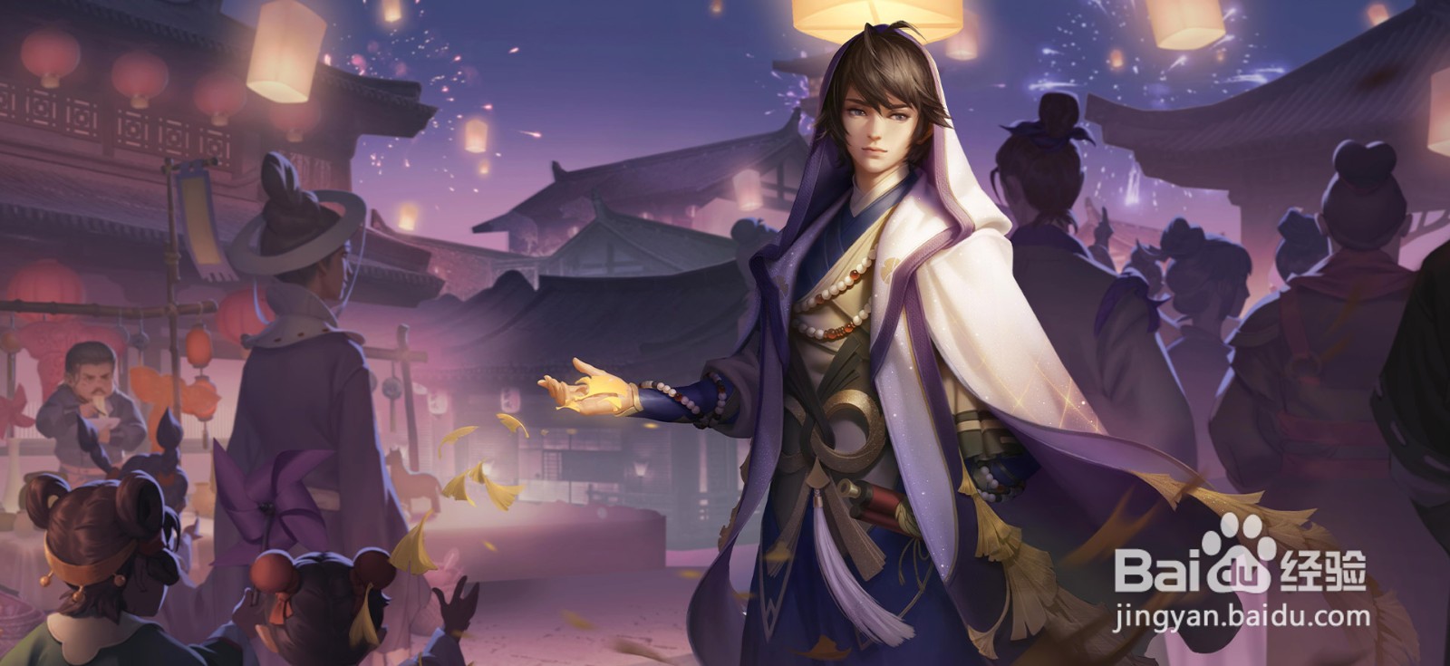 明世隐疑决卦如何获得