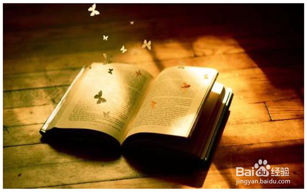 情商高，态度很重要