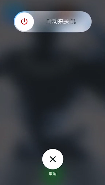 苹果怎么解除150mb限制