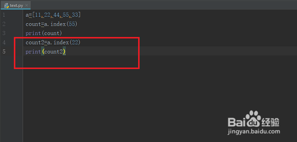 python列表怎么查找某个元素的索引