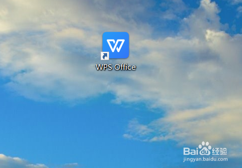 在WPS word文档中如何设置偶数页分节符？