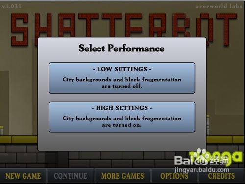 粉碎机器人小游戏怎么玩？