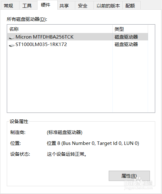 电脑卡顿如何优化？？？