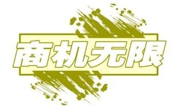 工作中我们能学到什么
