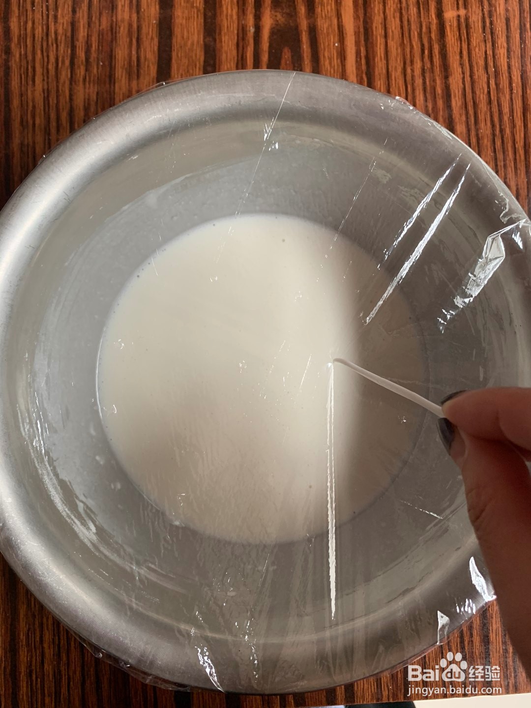 超好做，零失败—雪媚娘