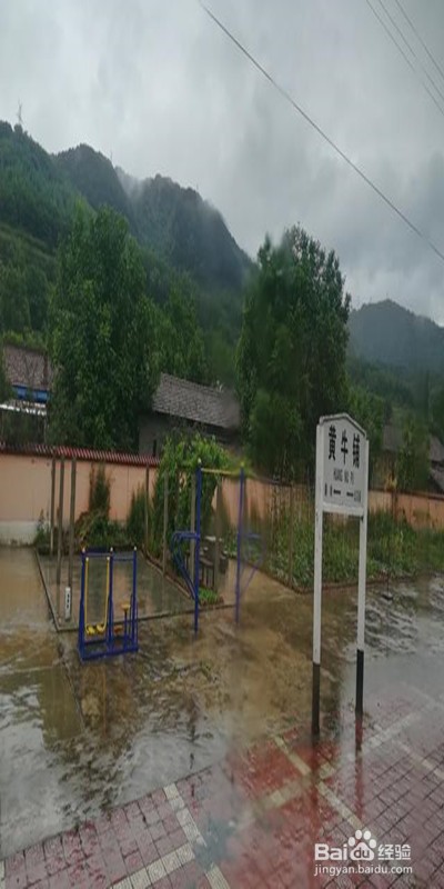 秦岭小火车自由行攻略