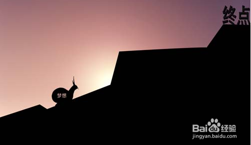 励志的我怎么发朋友圈