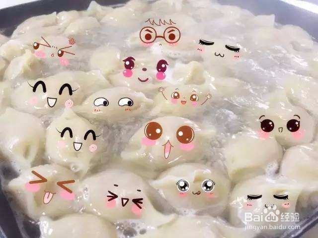 大年三十吃包饺子有哪些讲究