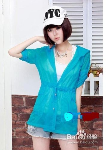 防晒衣什么牌子好?