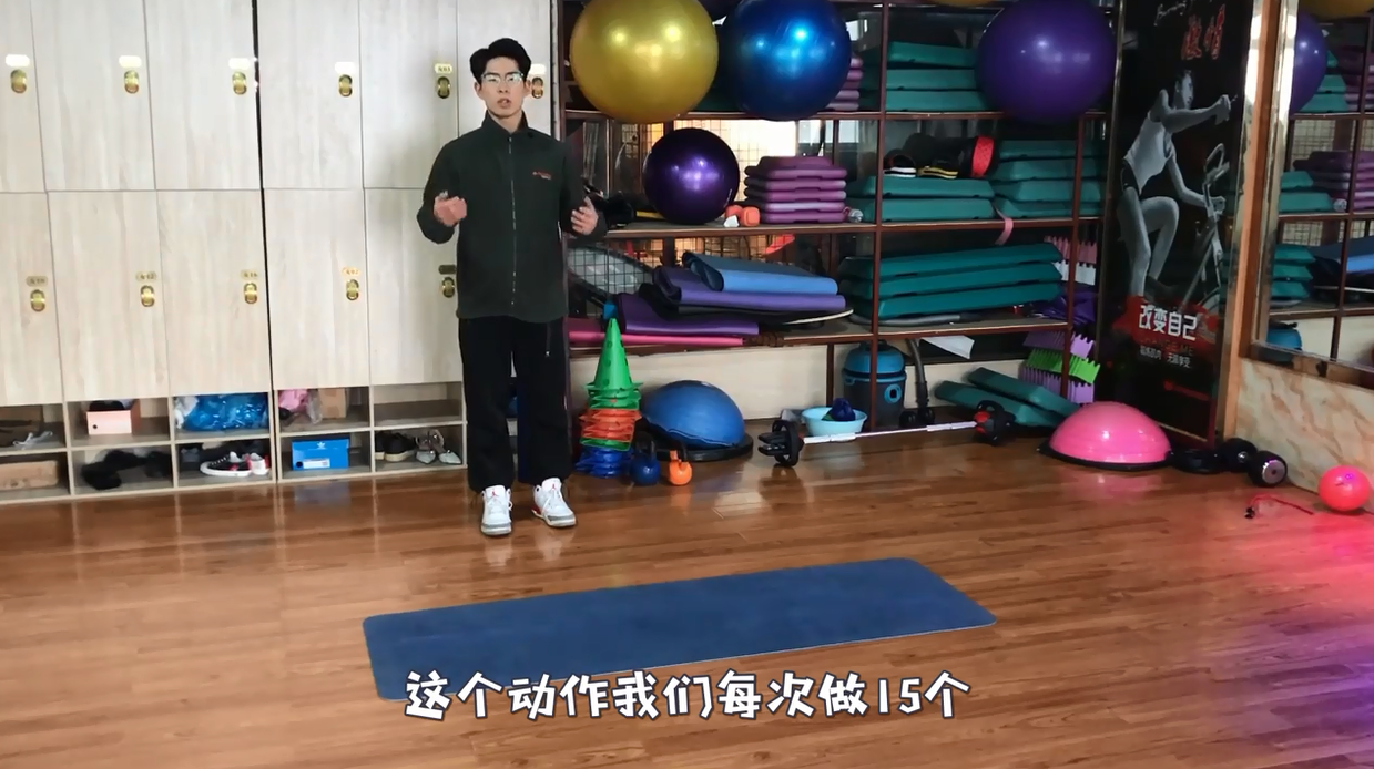 如何用8分钟既瘦身又练腹肌