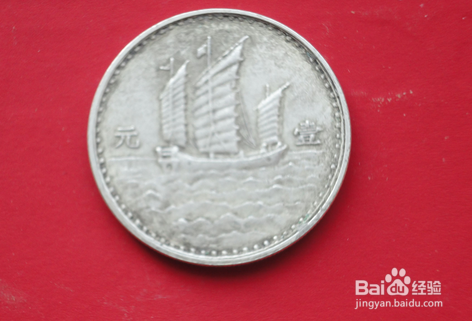 怎么鉴定银元真假和收藏价值