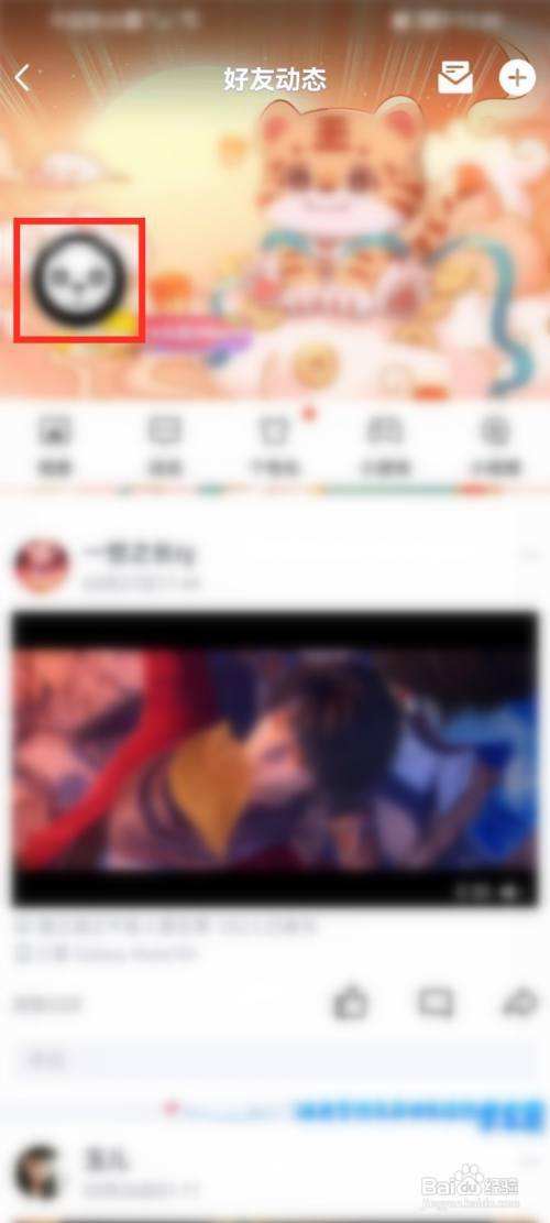 994f412043715fdb20a64b8d468920c5270f8cdd.jpg?x-bce-process=image%2Fresize%2Cm_lfit%2Cw_500%2Climit_1%2Fformat%2Cf_auto%2Fquality%2Cq_80